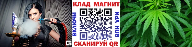 Купить наркоту Ковдор АМФЕТАМИН СК Экстази Канабис ГАШ МЕФ