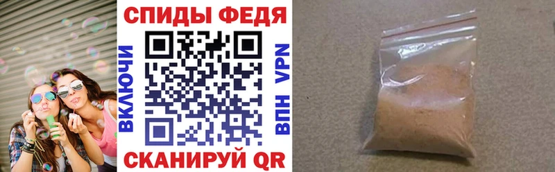 АМФЕТАМИН VHQ сколько стоит Ковдор