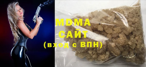 винт Нягань