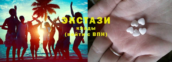 винт Нягань