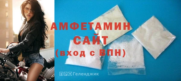 MDMA Ельня