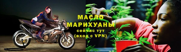 MDMA Ельня