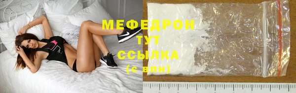 винт Нягань