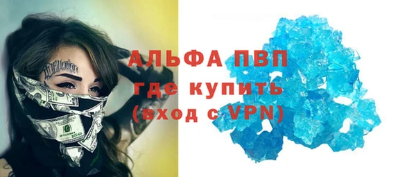 винт Нягань
