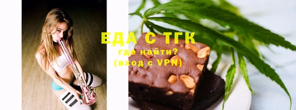 винт Нягань