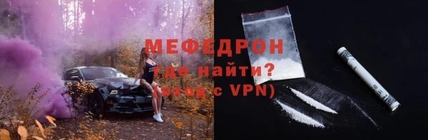 индика Новокубанск