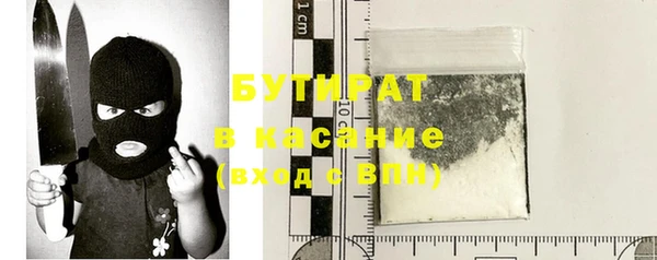 винт Нягань