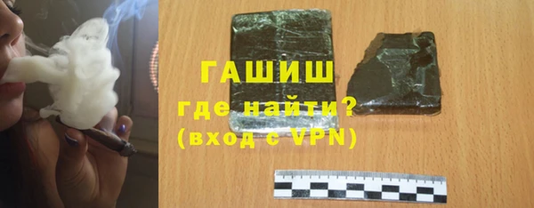 винт Нягань