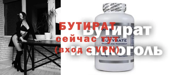 винт Нягань