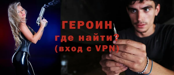 винт Нягань