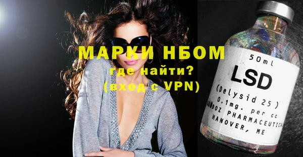 винт Нягань