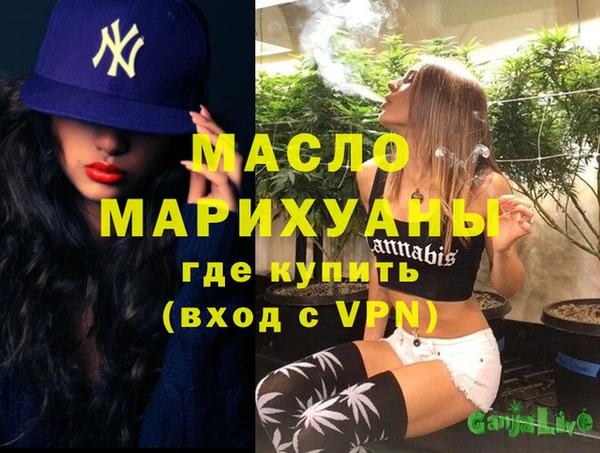 MDMA Premium VHQ Нязепетровск