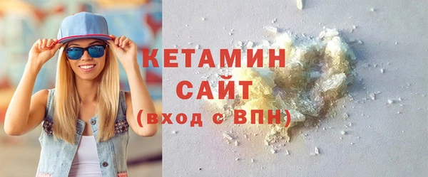 винт Нягань