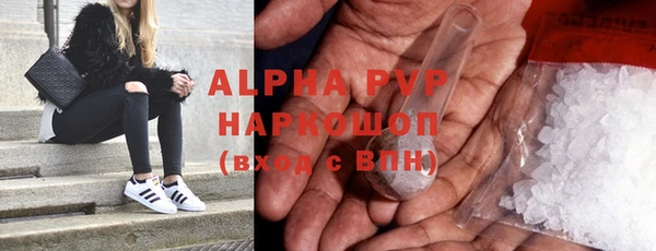 винт Нягань