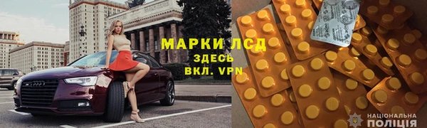 винт Нягань