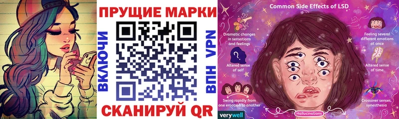 кракен как войти  Ковдор  Марки NBOMe 1,8мг  наркошоп 