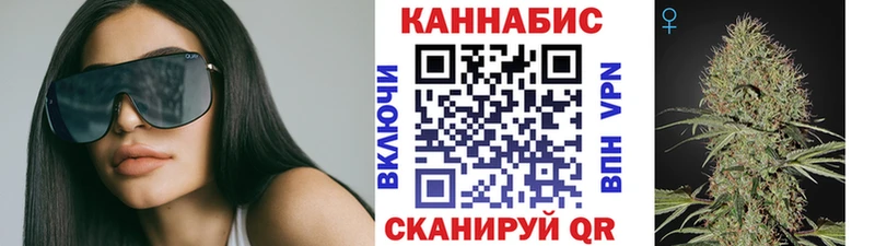 blacksprut ТОР  Ковдор  Конопля план 